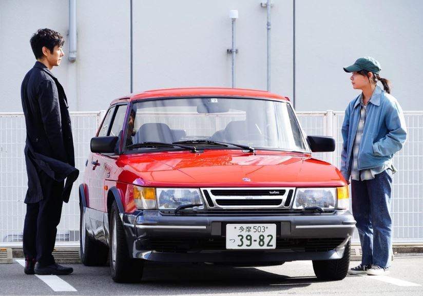 Drive My Car